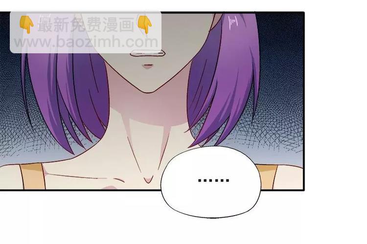 第25话 别的女人？(1/3)-第26话