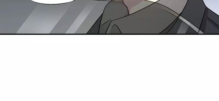 第25话 别的女人？(1/3)-第26话