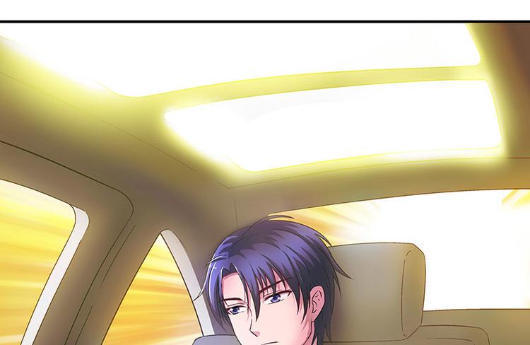 第3话 别惹女人(1/2)-第4话