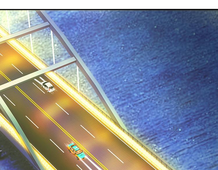 第3话 别惹女人(1/2)-第4话