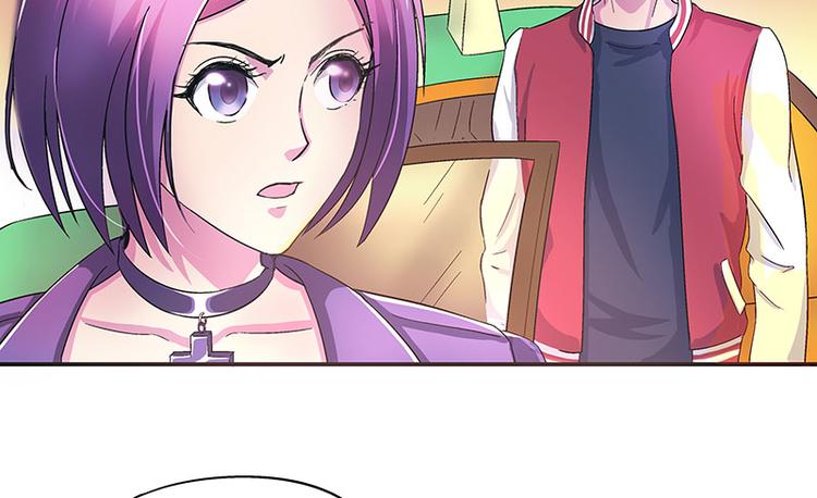 第3话 别惹女人(1/2)-第4话