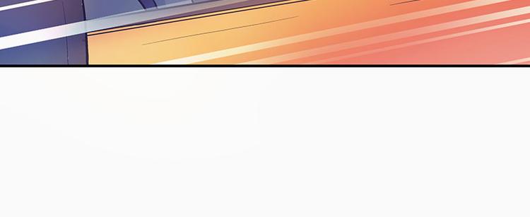 第3话 别惹女人(1/2)-第4话