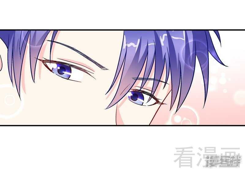 第31话 不嫁你嫁谁？-第32话