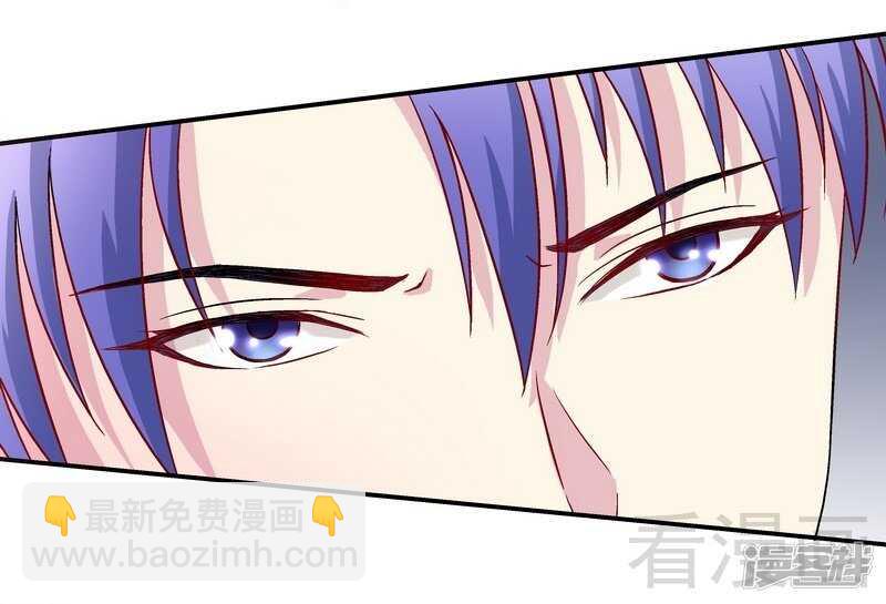 第33话 居然真的是她！-第34话