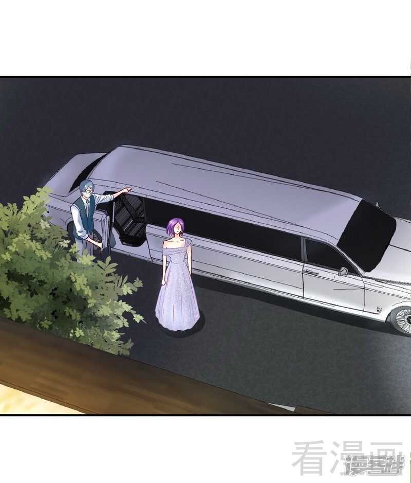 第35话 羊入虎口-第36话