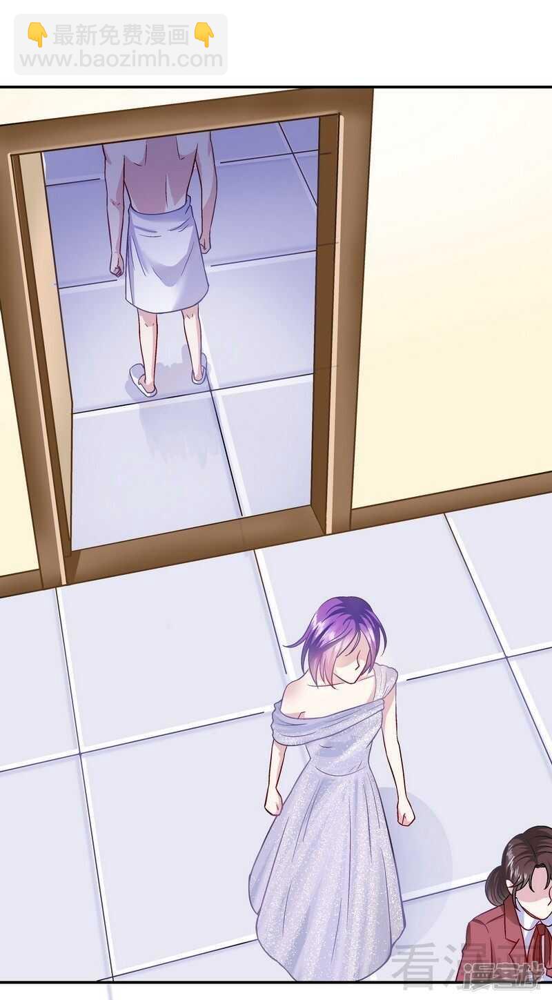 第37话 圣心孤儿院-第38话