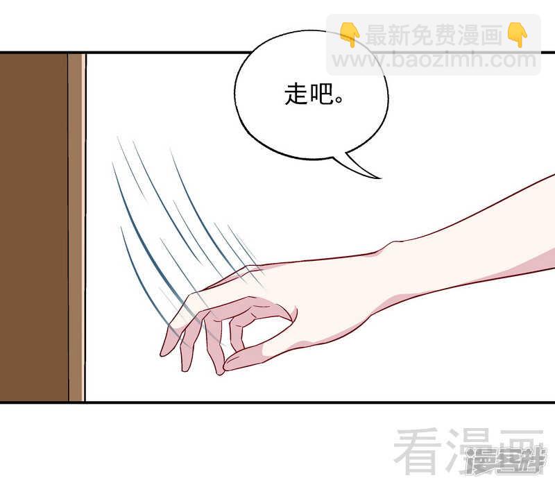 第37话 圣心孤儿院-第38话