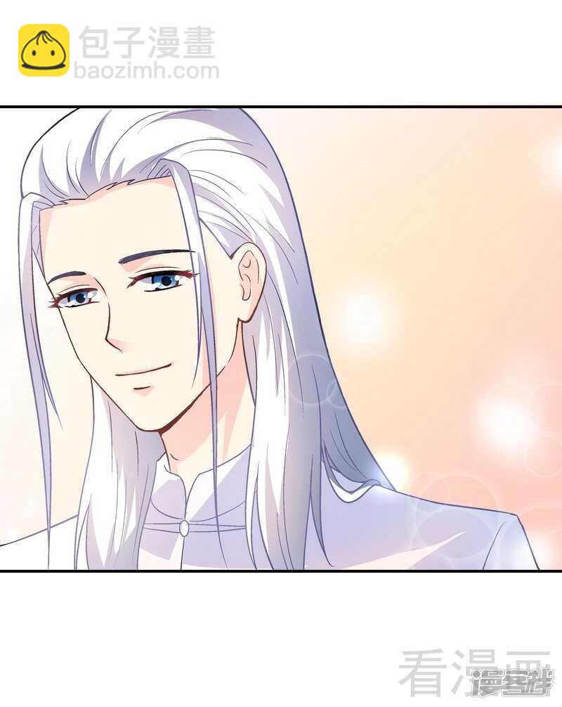 第39话 董事会-第40话