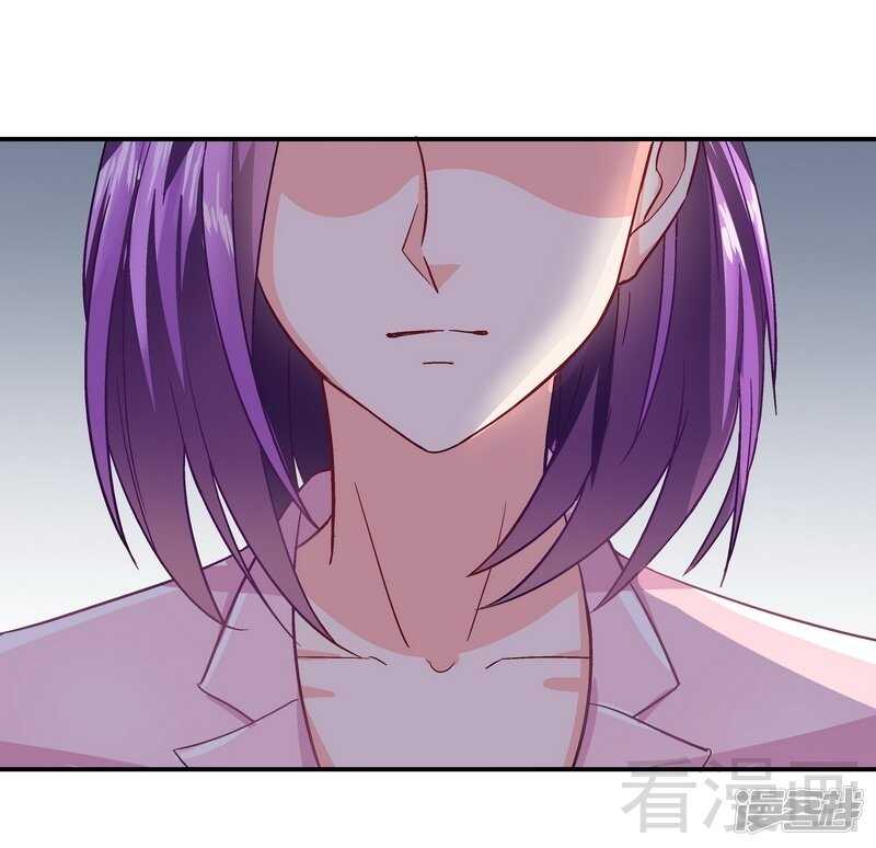 第41话 真&middot;虐狗！-第42话