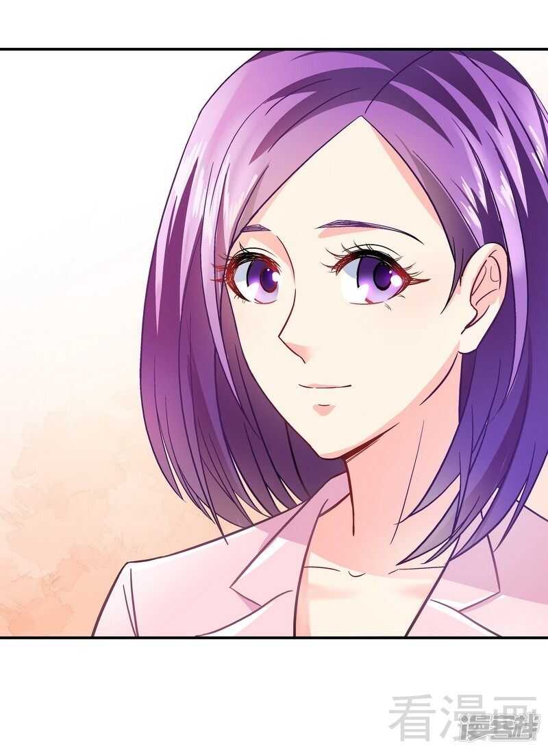 第41话 真&middot;虐狗！-第42话