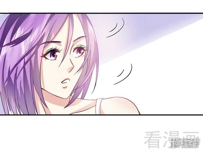 第41话 真&middot;虐狗！-第42话