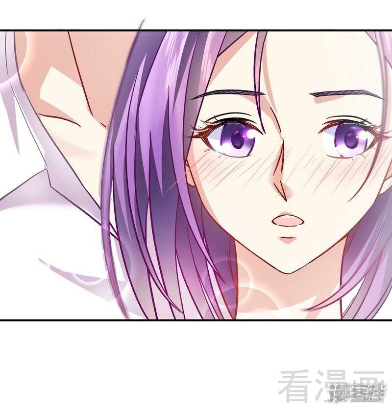 第41话 真&middot;虐狗！-第42话