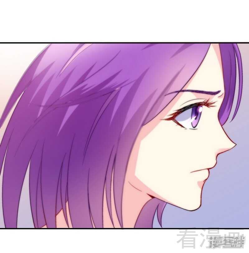 第45话 我......吃醋了！-第46话