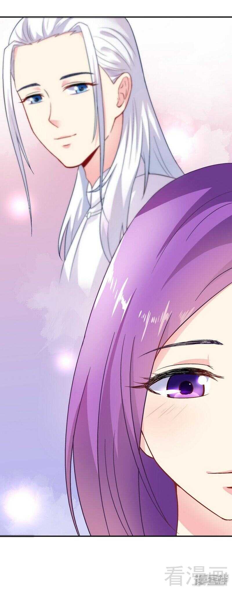 第45话 我......吃醋了！-第46话