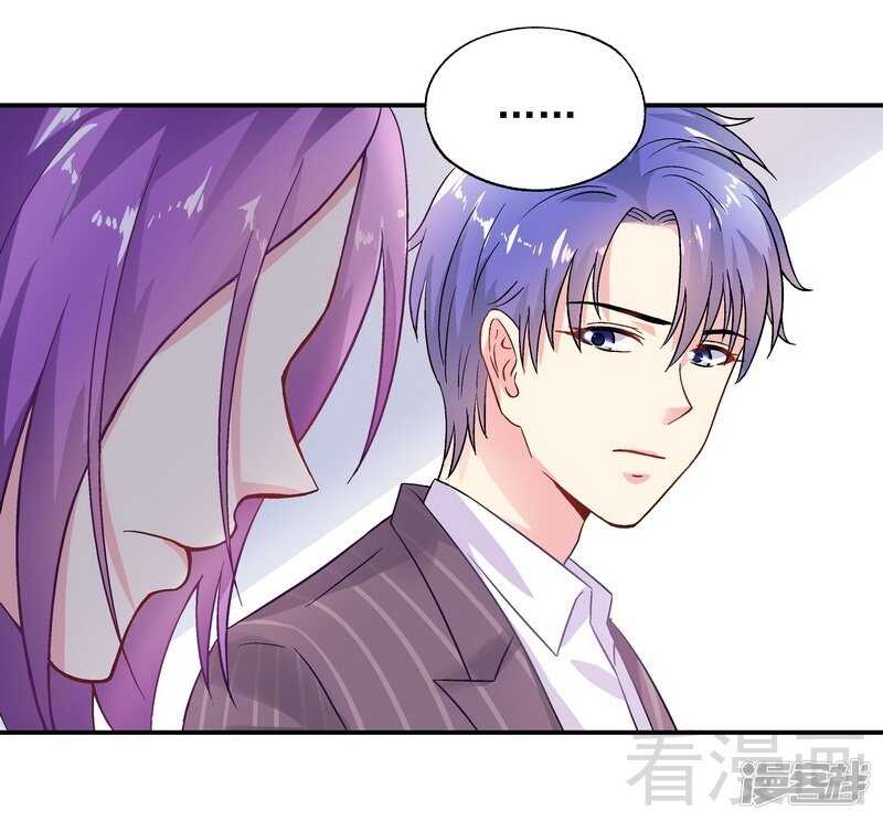 第45话 我......吃醋了！-第46话