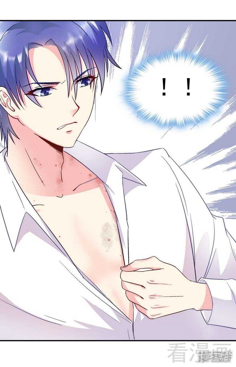 第47话 一秒变粉！-第48话