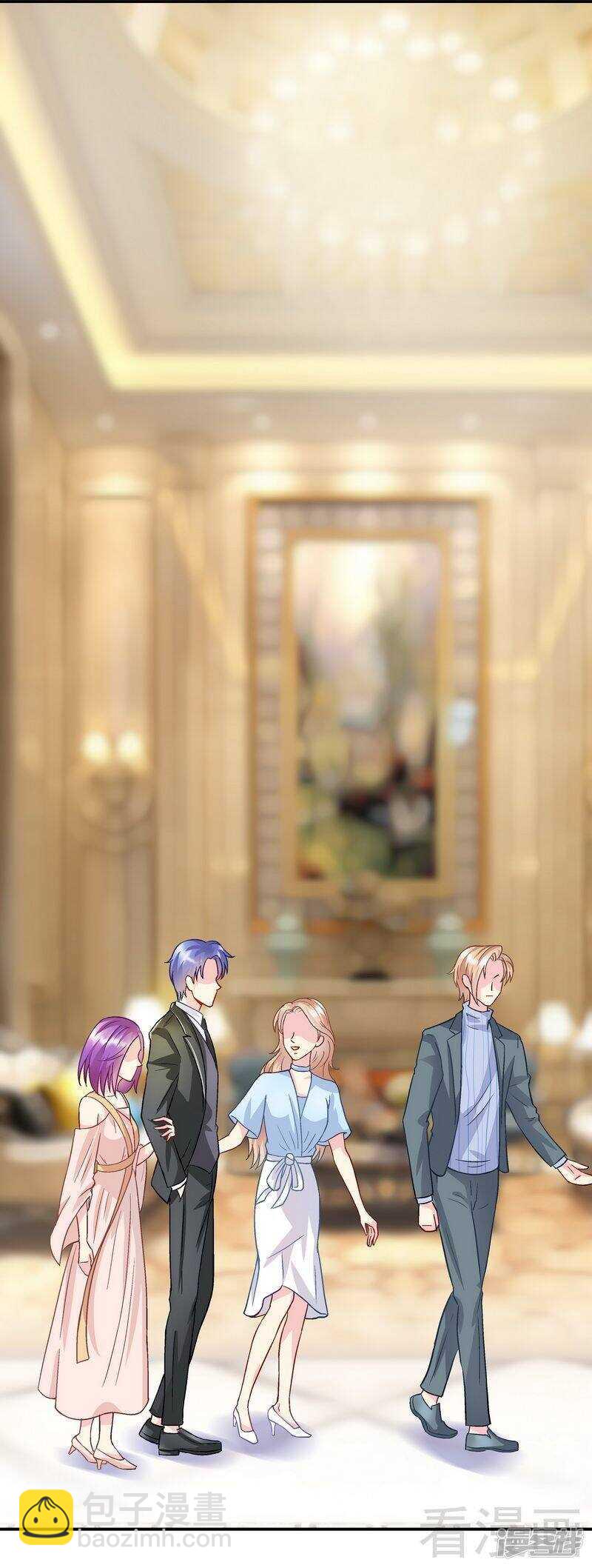 第49话 不许打我男人的注意-第50话