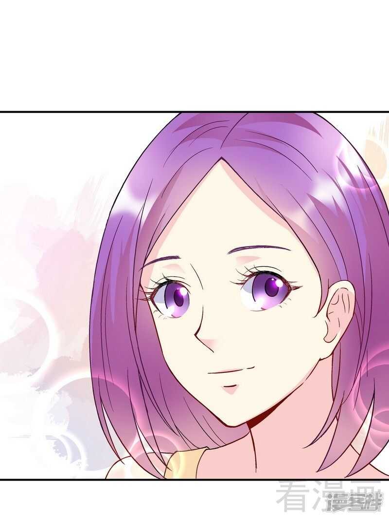 第49话 不许打我男人的注意-第50话