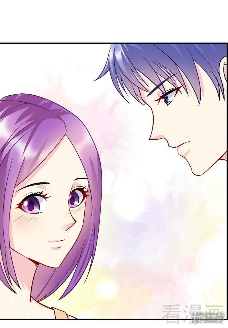 第49话 不许打我男人的注意-第50话