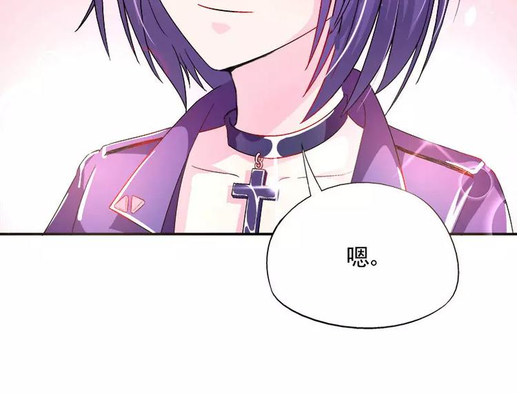 第5话 危机时刻(1/3)-第6话