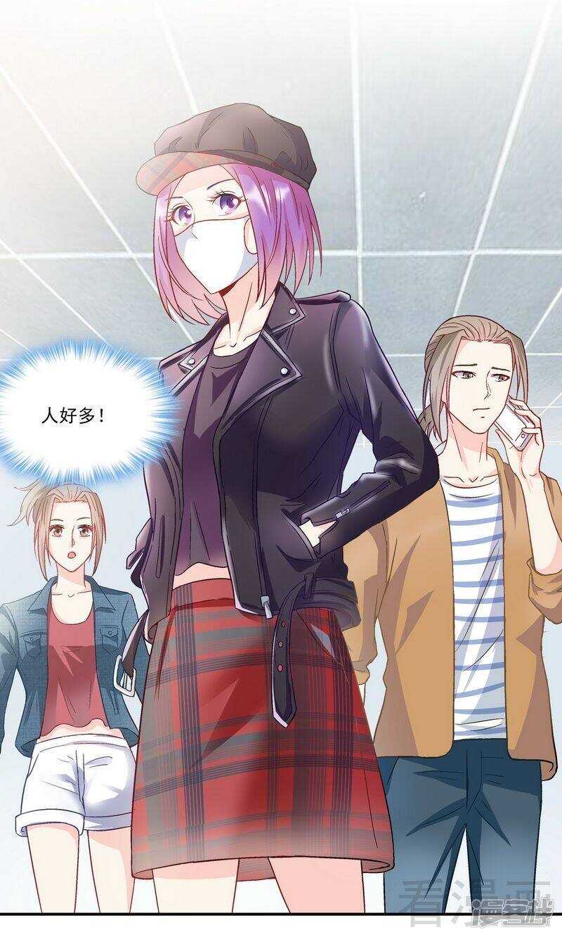 第55话 原来是你！-第56话