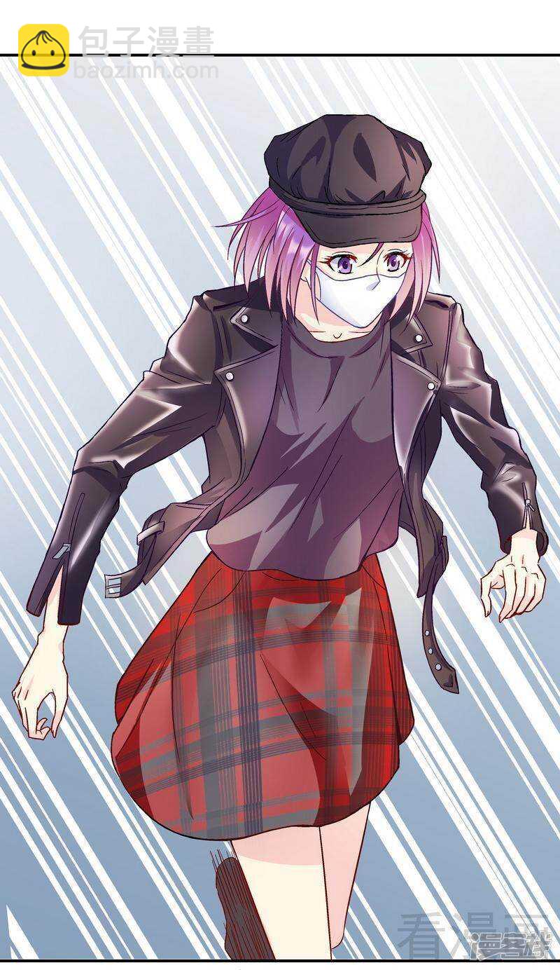 第55话 原来是你！-第56话