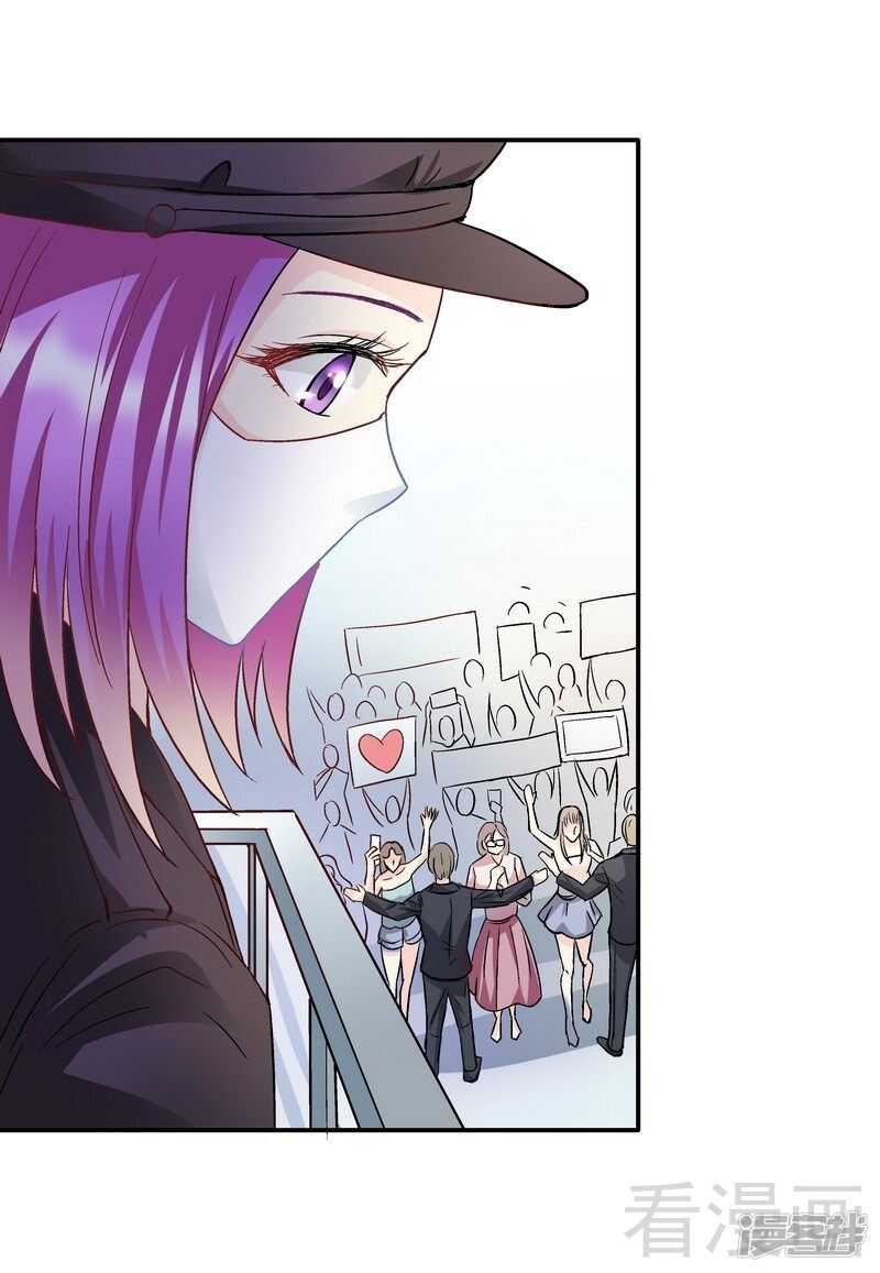 第55话 原来是你！-第56话