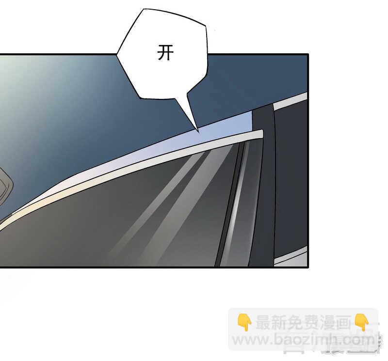 第55话 原来是你！-第56话