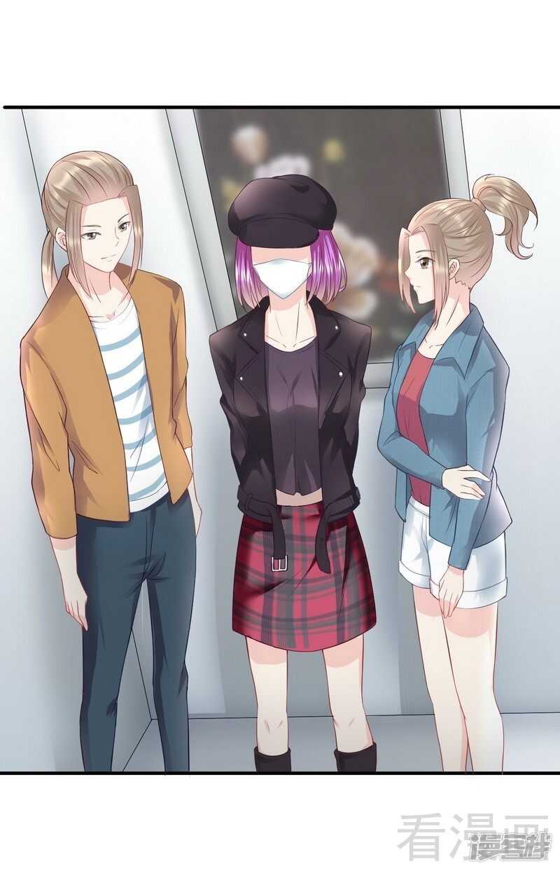 第57话 猪队友-第58话