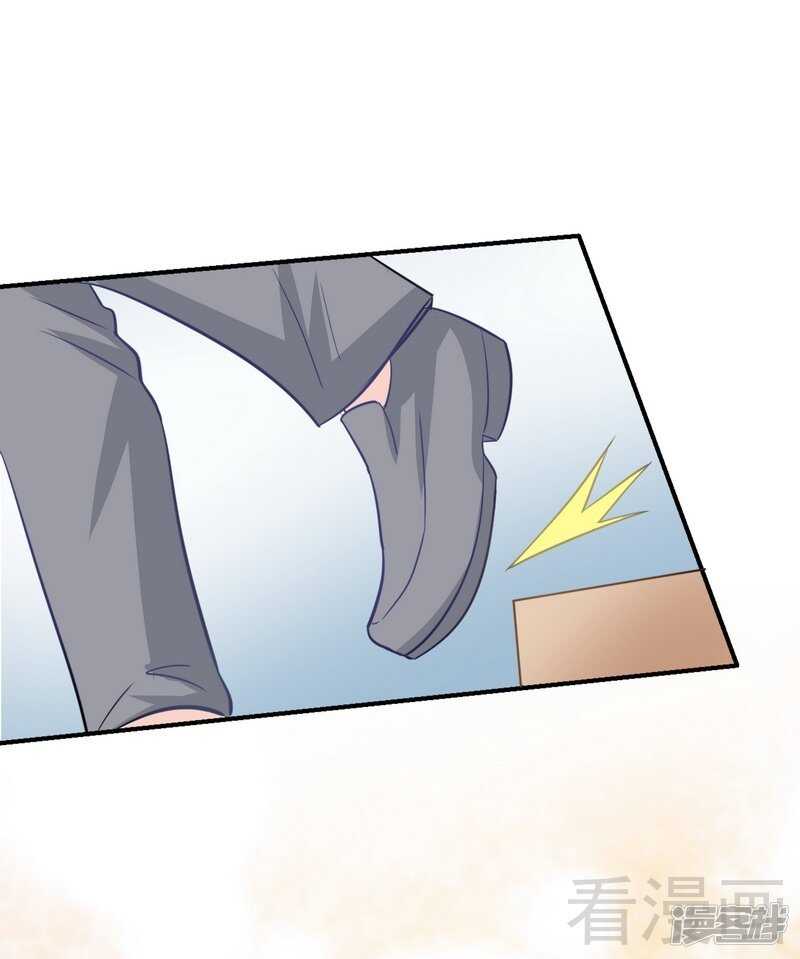 第61话 完美演出-第62话