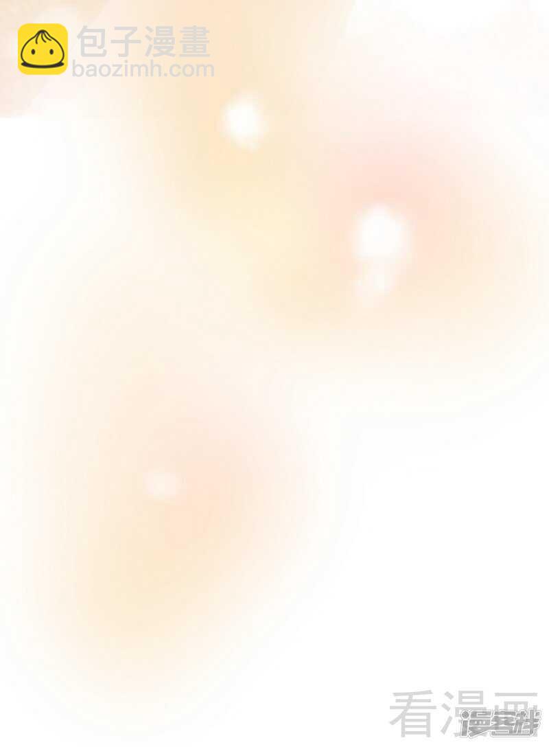 第61话 完美演出-第62话