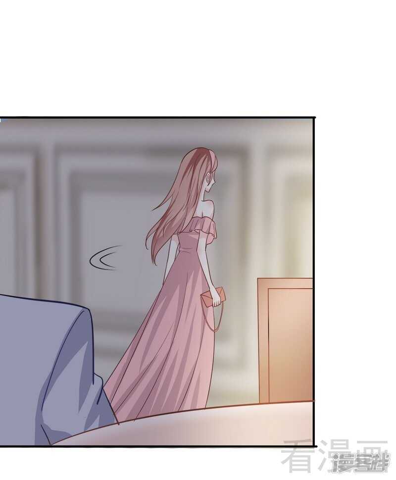 第61话 完美演出-第62话