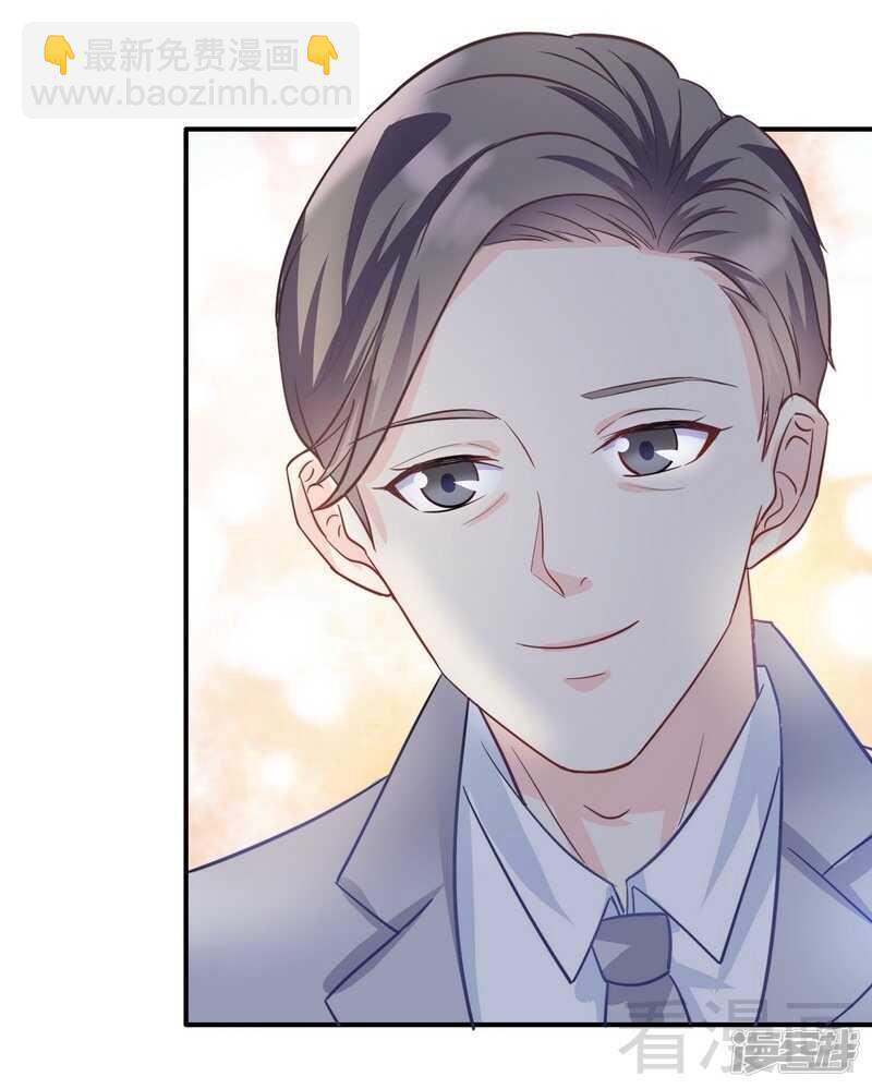 第61话 完美演出-第62话