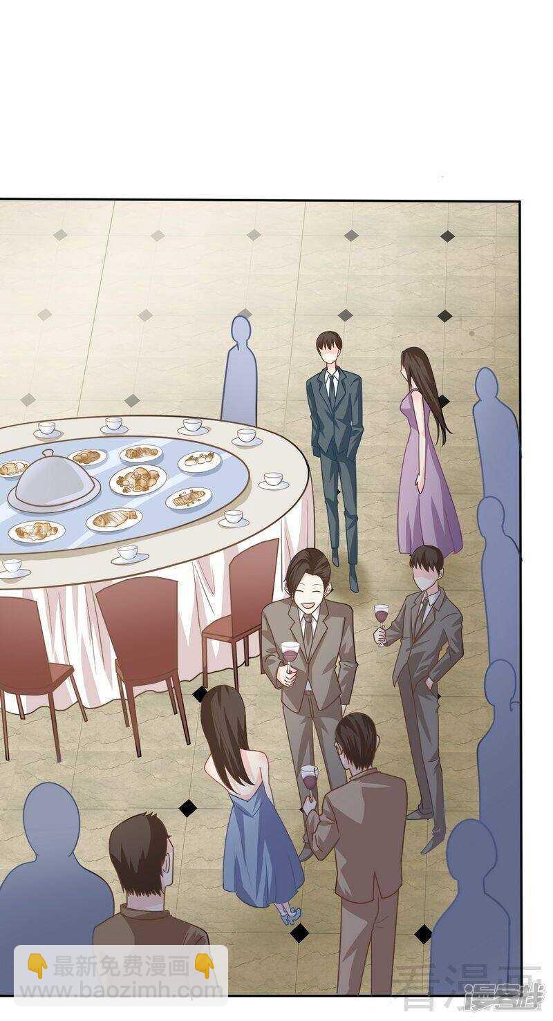 第61话 完美演出-第62话