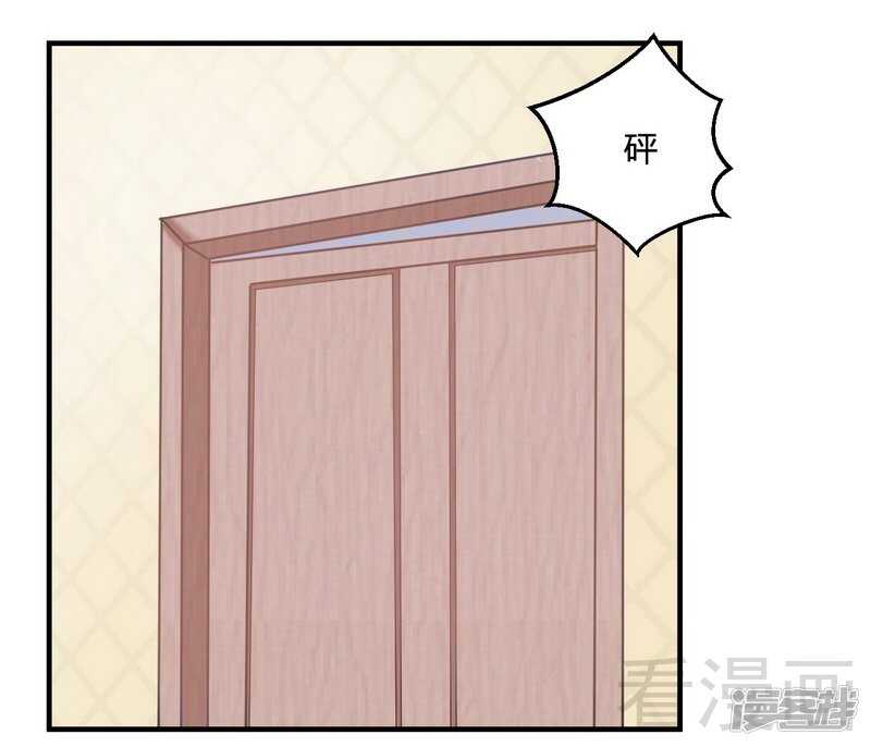 第63话 我选粉丝见面会！-第64话