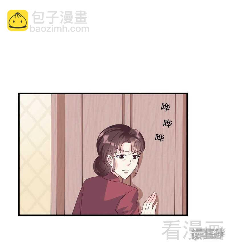 第63话 我选粉丝见面会！-第64话