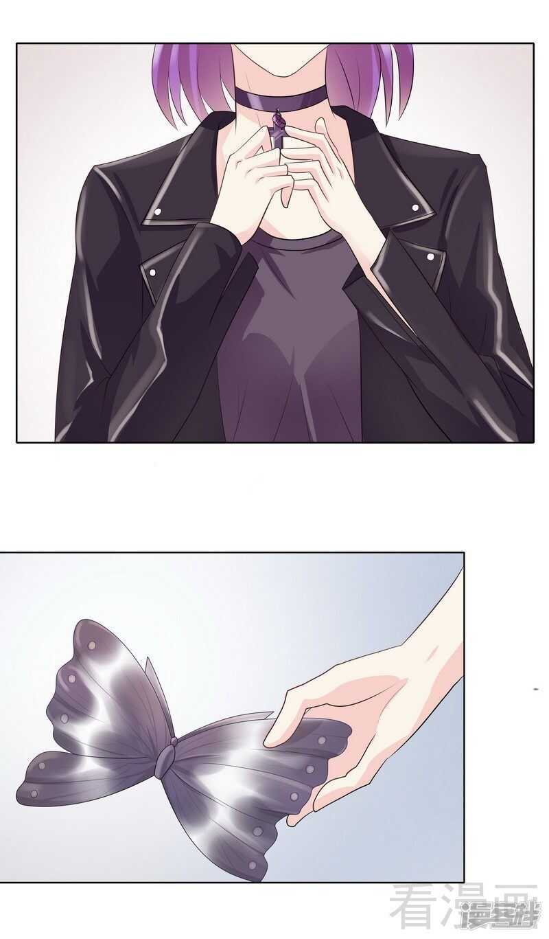 第65话 女神还是小野猫？-第66话