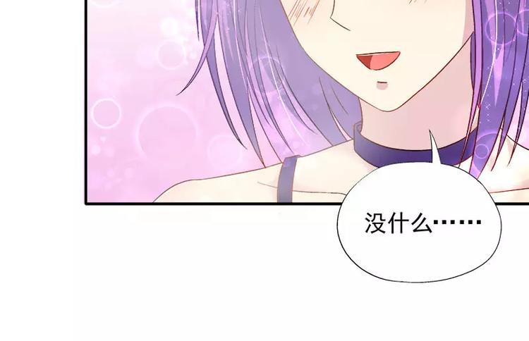 第7话 命运从此改变(1/2)-第8话