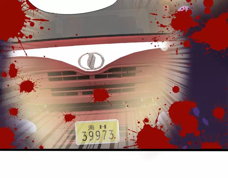 第7话 命运从此改变(1/2)-第8话