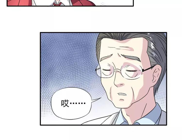 第7话 命运从此改变(1/2)-第8话