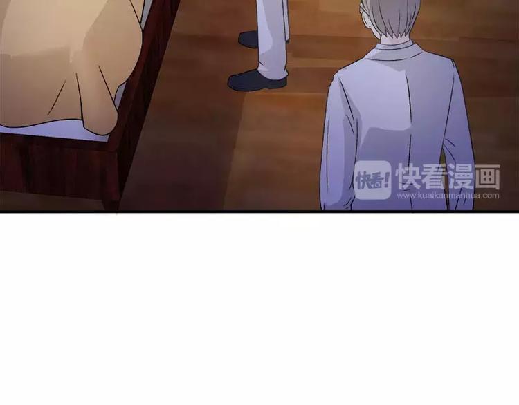 第7话 命运从此改变(1/2)-第8话