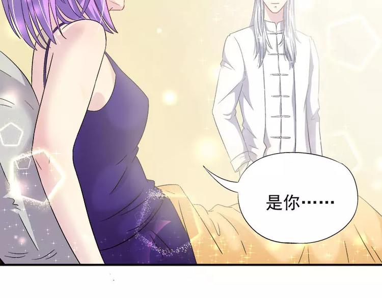 第7话 命运从此改变(1/2)-第8话