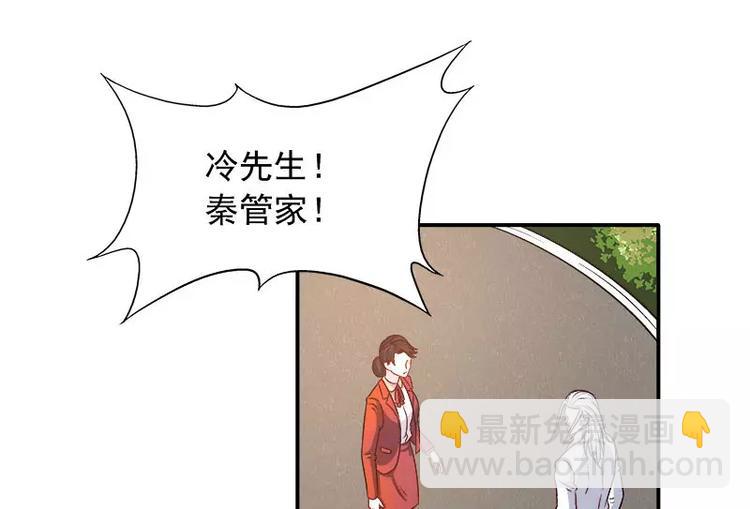 第9话 Let's rock and roll(1/2)-第10话