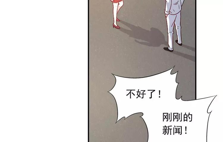 第9话 Let's rock and roll(1/2)-第10话