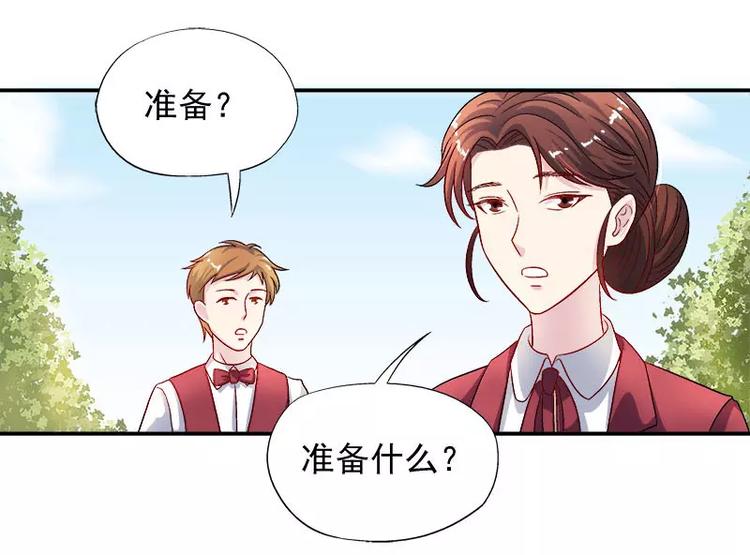 第9话 Let's rock and roll(1/2)-第10话