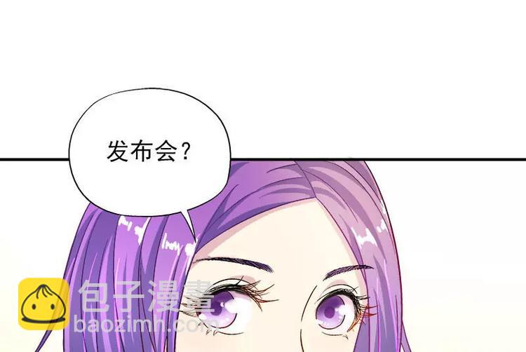 第9话 Let's rock and roll(1/2)-第10话