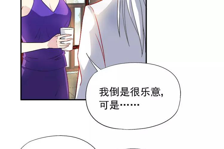 第9话 Let's rock and roll(1/2)-第10话