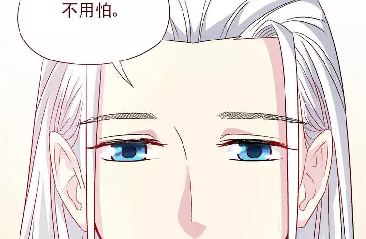 第9话 Let's rock and roll(1/2)-第10话