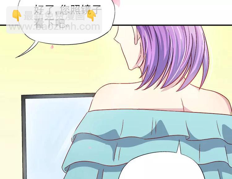 第9话 Let's rock and roll(1/2)-第10话