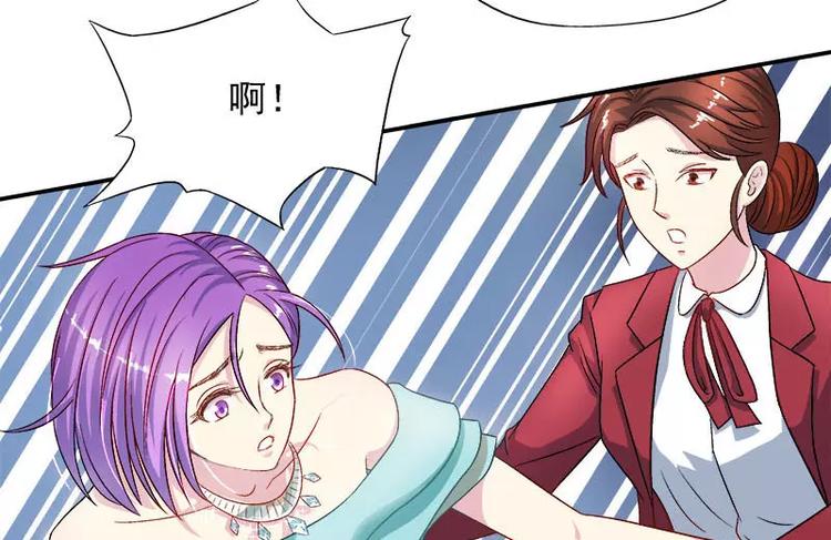 第9话 Let's rock and roll(1/2)-第10话